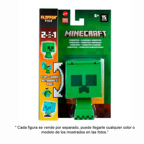 Figura De Acción Minecraft Vanilla Mattel Multicolor HTL43