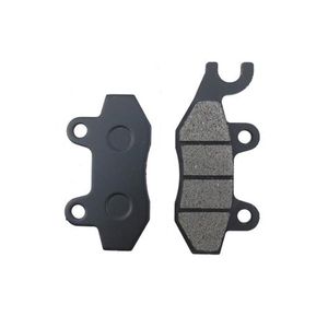 Balata de disco Moto King para yamaha nouvo 125cc  baf-1301-108a
