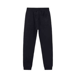 Jogger para joven Nuku Tavake negro 744