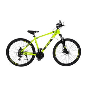 Bicicleta Hiland amarillo de montaña 21v cyclone