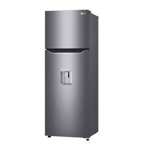 Refrigerador automático 2 puertas 11 pies LG silver gt32wpk