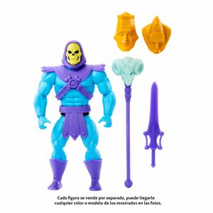 Figura de acción the masters of the universe Mattel multicolor hyd16