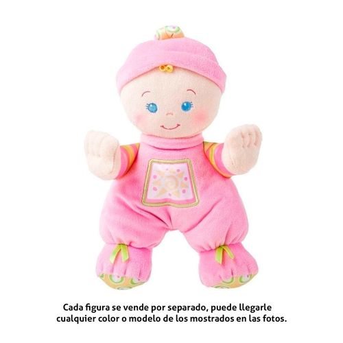 Peluche Mi Primer Muñeca Fisher Price Multicolor N0662